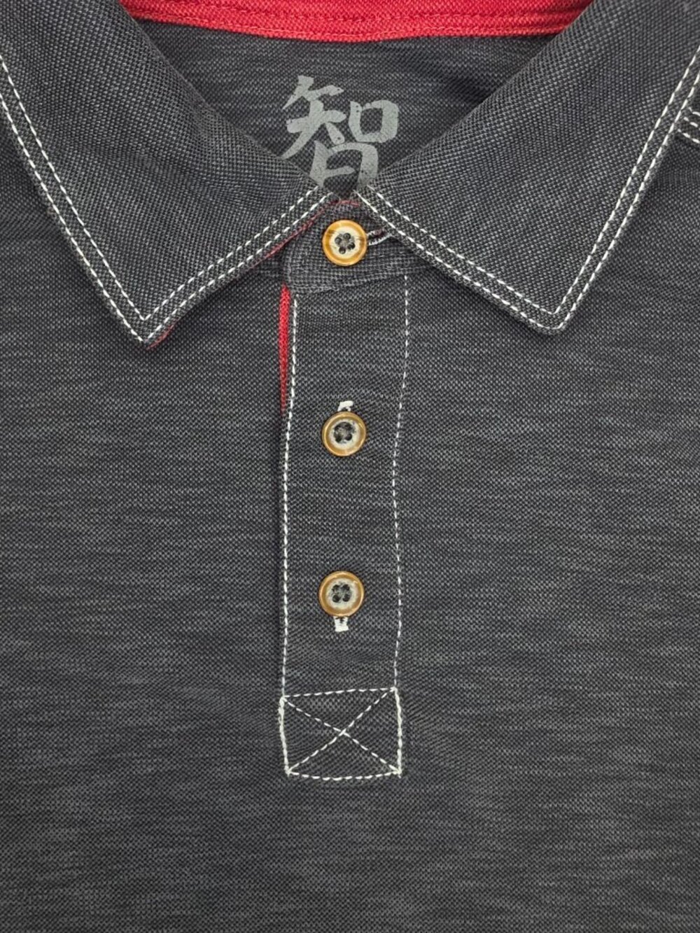 Age of Wisdom Polo Shirt Mens Medium Gray Contrasting Collar Golf Short Sleeve - Picture 2 of 8